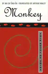 Cover of Monkey